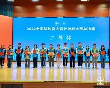 乐鱼体育官方入口-风云突变埃因霍温赛前临场应变，法甲版图或变，话题不断，赛季目标并未改变