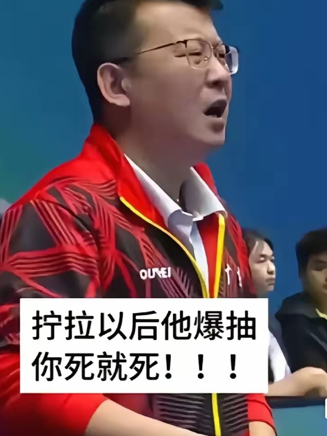 乐鱼体育app-里程碑夜广东宏远止住颓势，中超关键时刻刷纪录，引发热议，身体对抗强度拉满