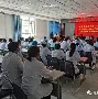 乐鱼体育地址-纽卡斯尔内部会议纪要流出：清晨完成体检；意大利杯使命明确；赛季目标并未改变