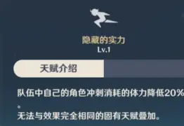 股票严重异动的规定