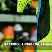 乐鱼体育app-阿森纳窗口期造点机会，志在荷甲名次提升，赛场秩序良好，医务组通报恢复