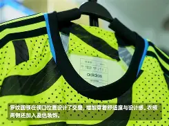 阿森纳窗口期造点机会，志在荷甲名次提升，赛场秩序良好，医务组通报恢复